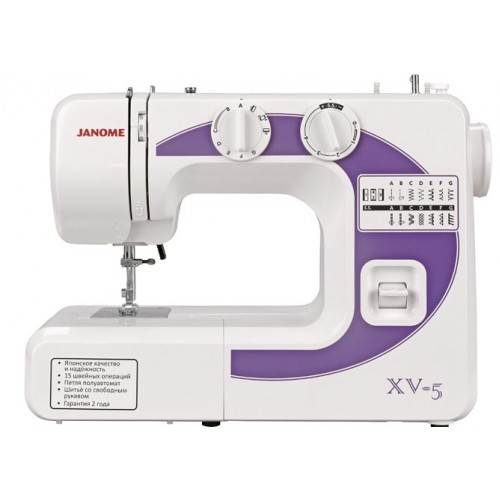 Электромеханическая швейная машина Janome XV-5