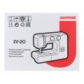 Швейная машина Janome XV-20